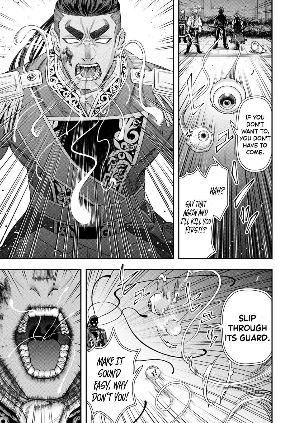 Stella Must Die Chapter 20.4 page 5 - 