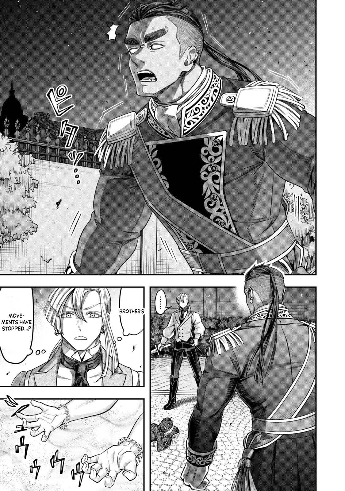 Stella Must Die Chapter 20.4 page 7 - 