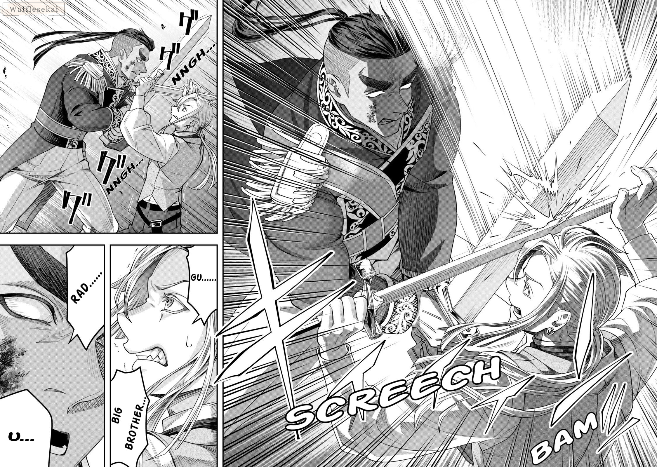 Stella Must Die Chapter 20 page 11 - 