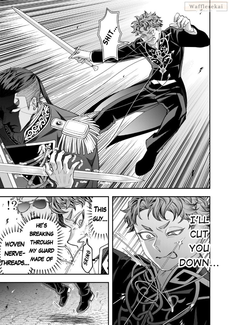 Stella Must Die Chapter 20 page 13 - 