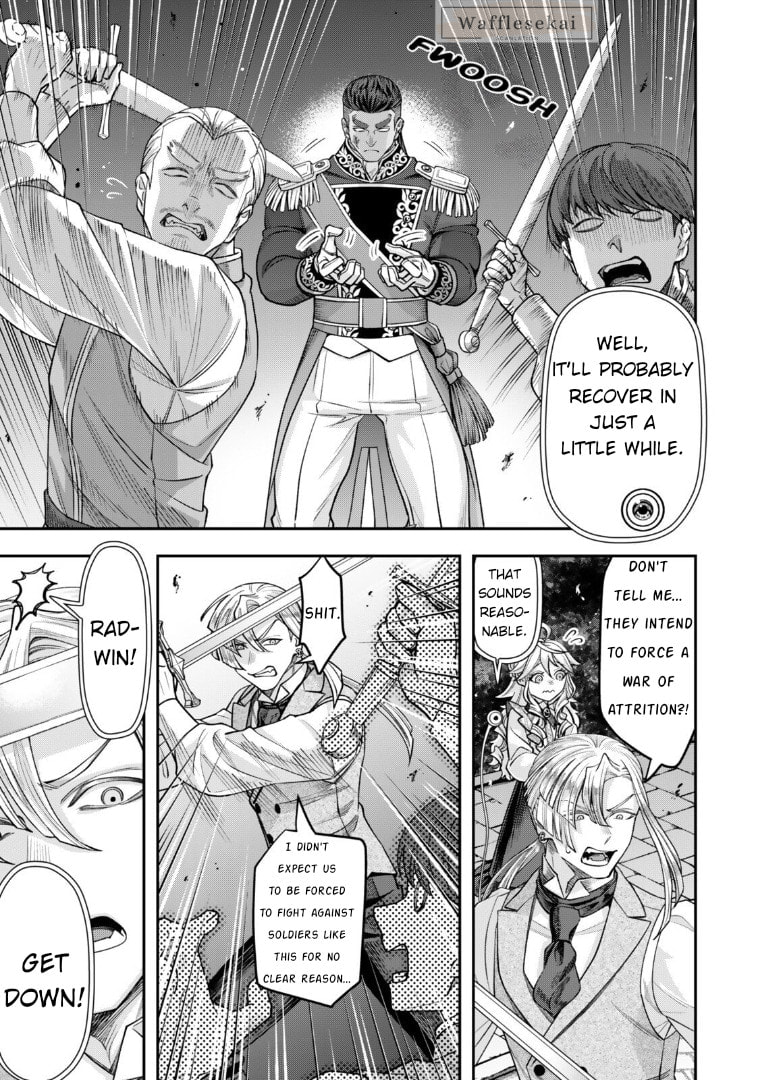 Stella Must Die Chapter 20 page 23 - 