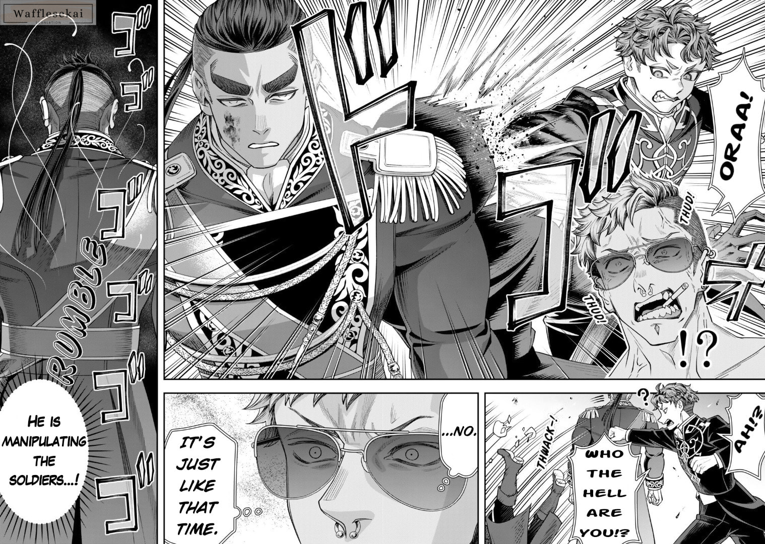 Stella Must Die Chapter 20 page 4 - 