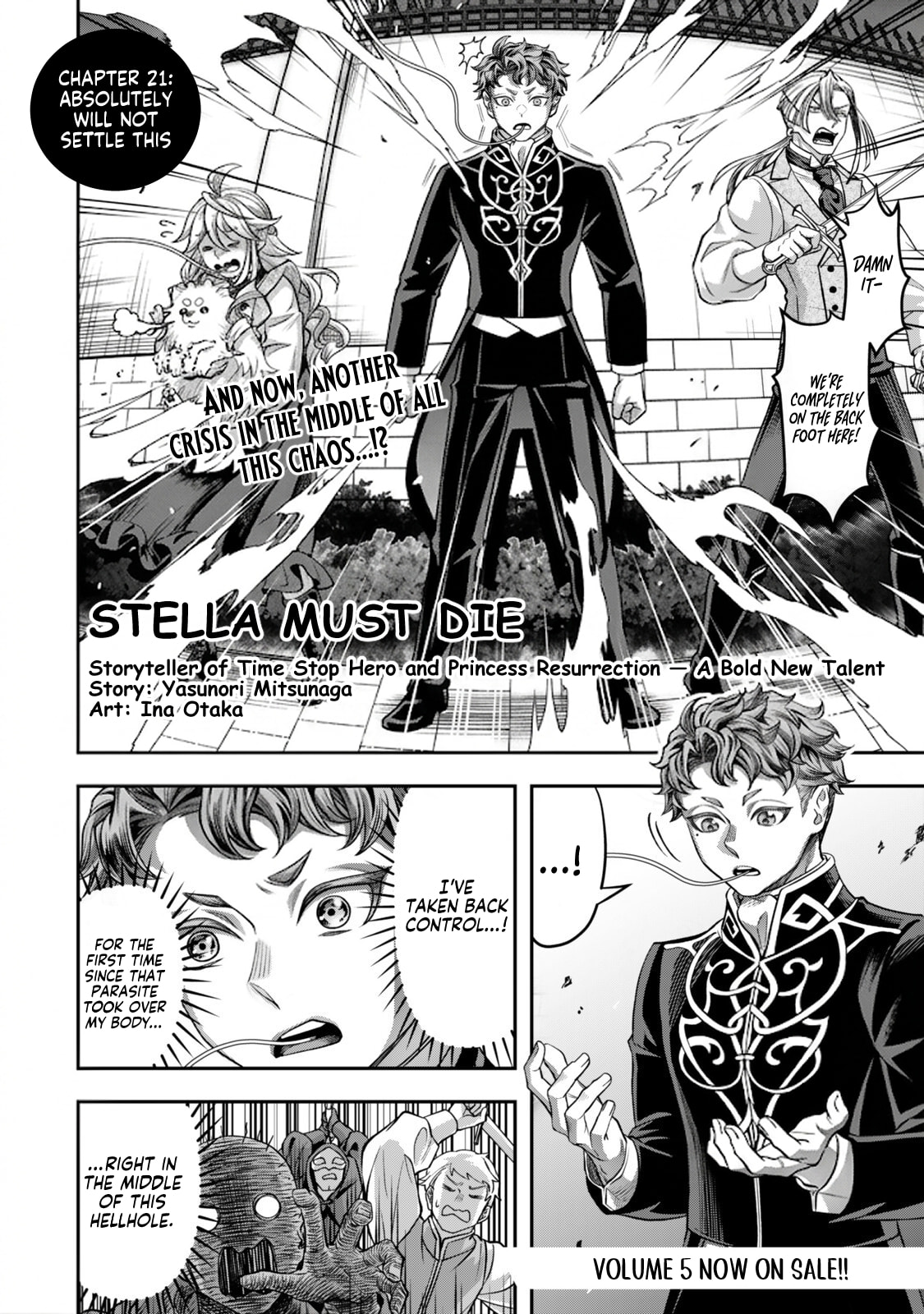 Stella Must Die Chapter 21.1 page 4 - 