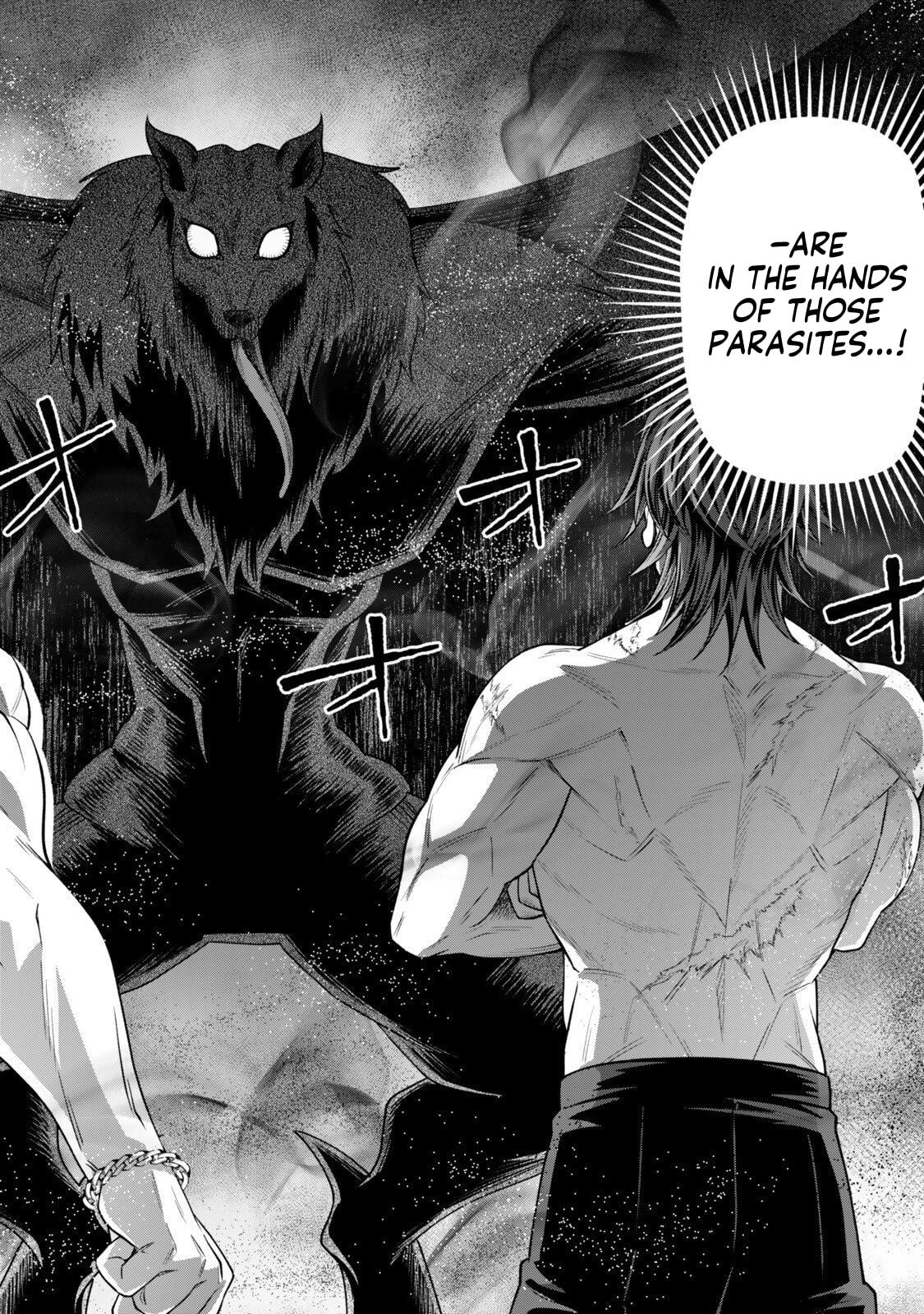 Stella Must Die Chapter 21.1 page 6 - 