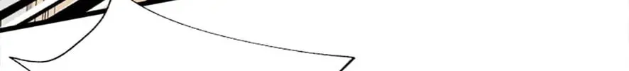 Stellar Mom Chapter 1 page 115 - 