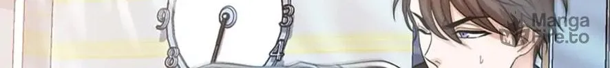 Stellar Mom Chapter 1 page 119 - 