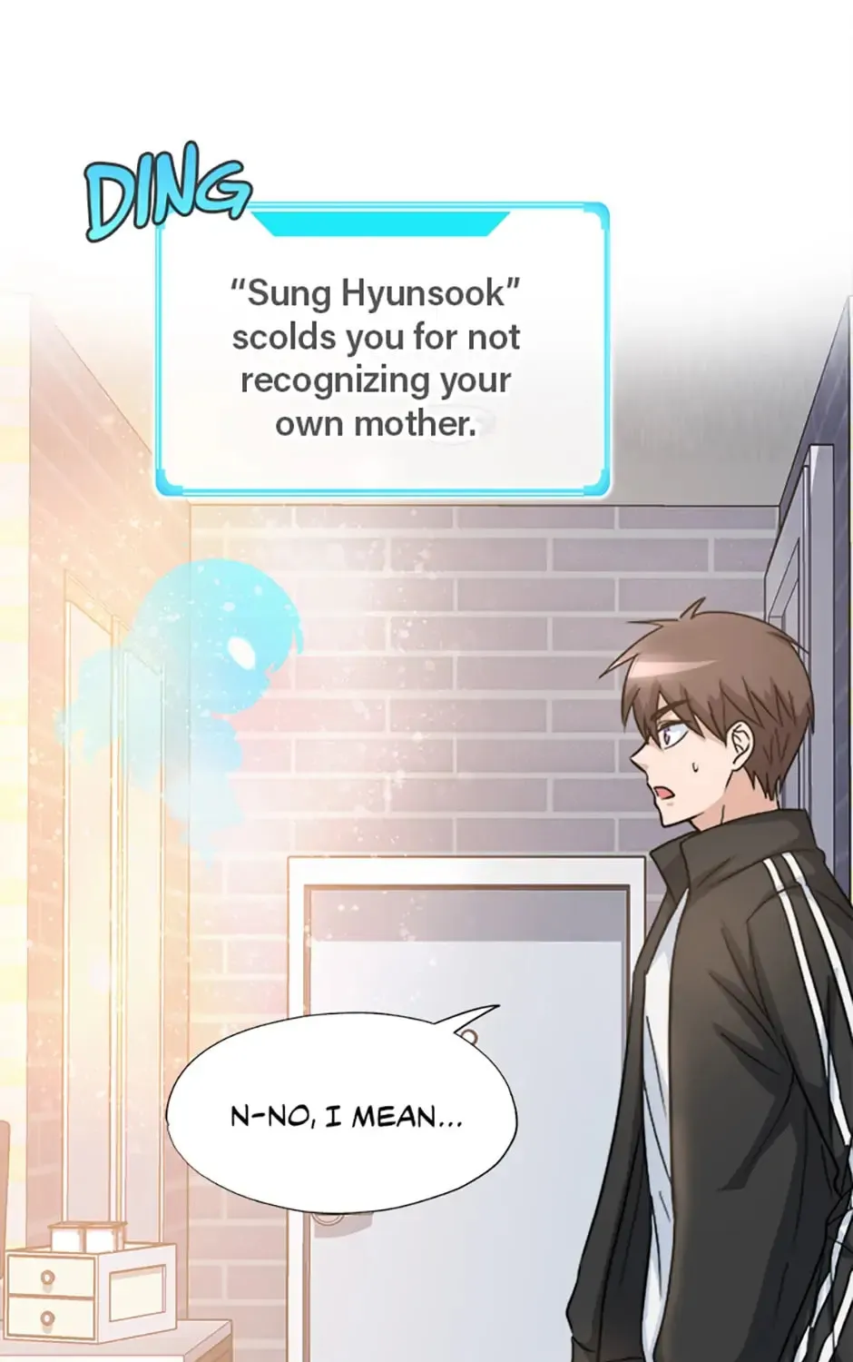 Stellar Mom Chapter 1 page 156 - 
