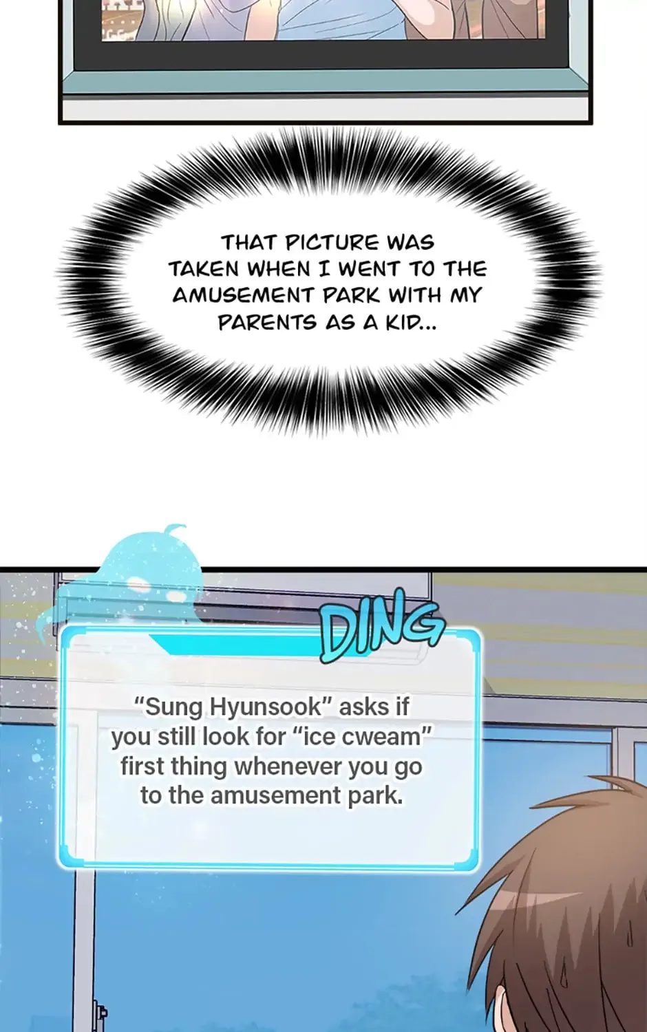 Stellar Mom Chapter 1 page 164 - 