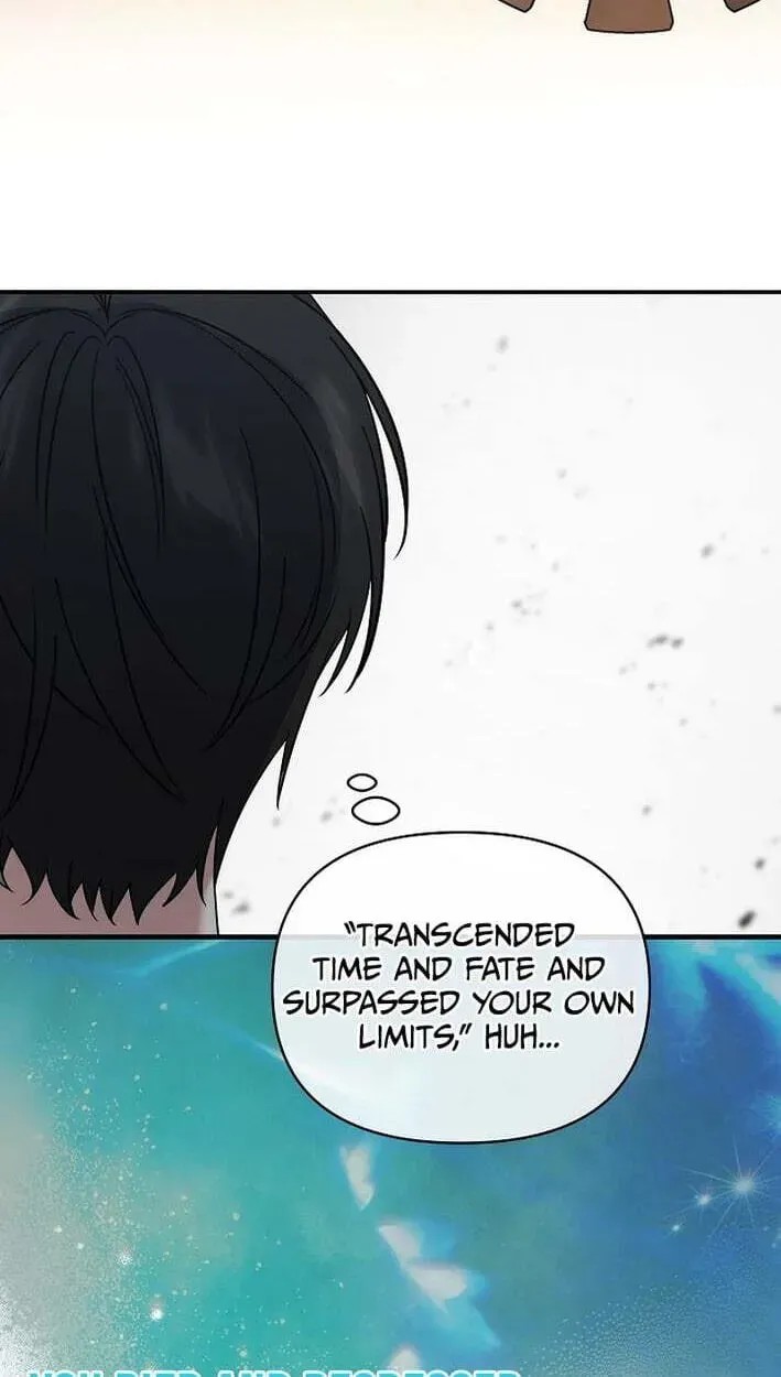 Stellar Mom Chapter 100 page 26 - 