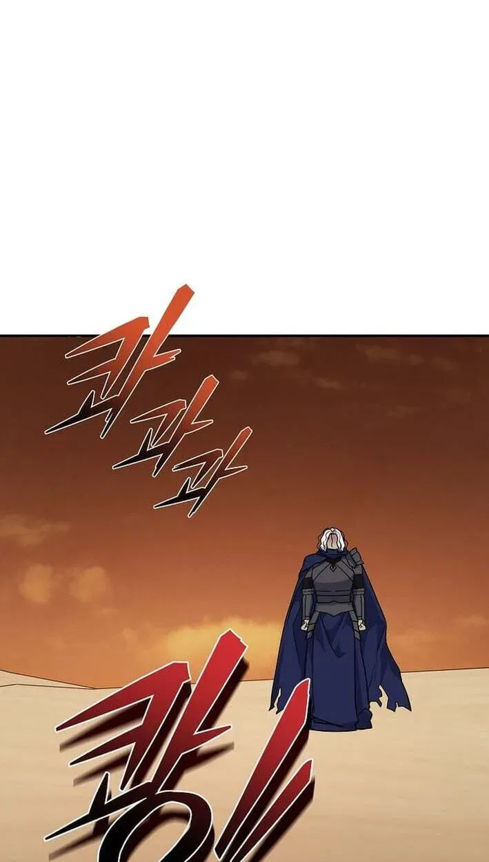 Stellar Mom Chapter 100 page 9 - 