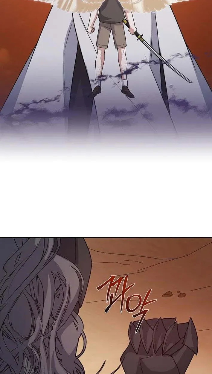 Stellar Mom Chapter 100 page 91 - 