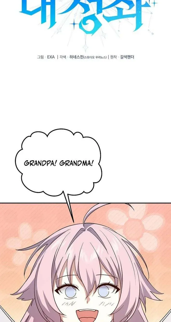 Stellar Mom Chapter 101 page 56 - 