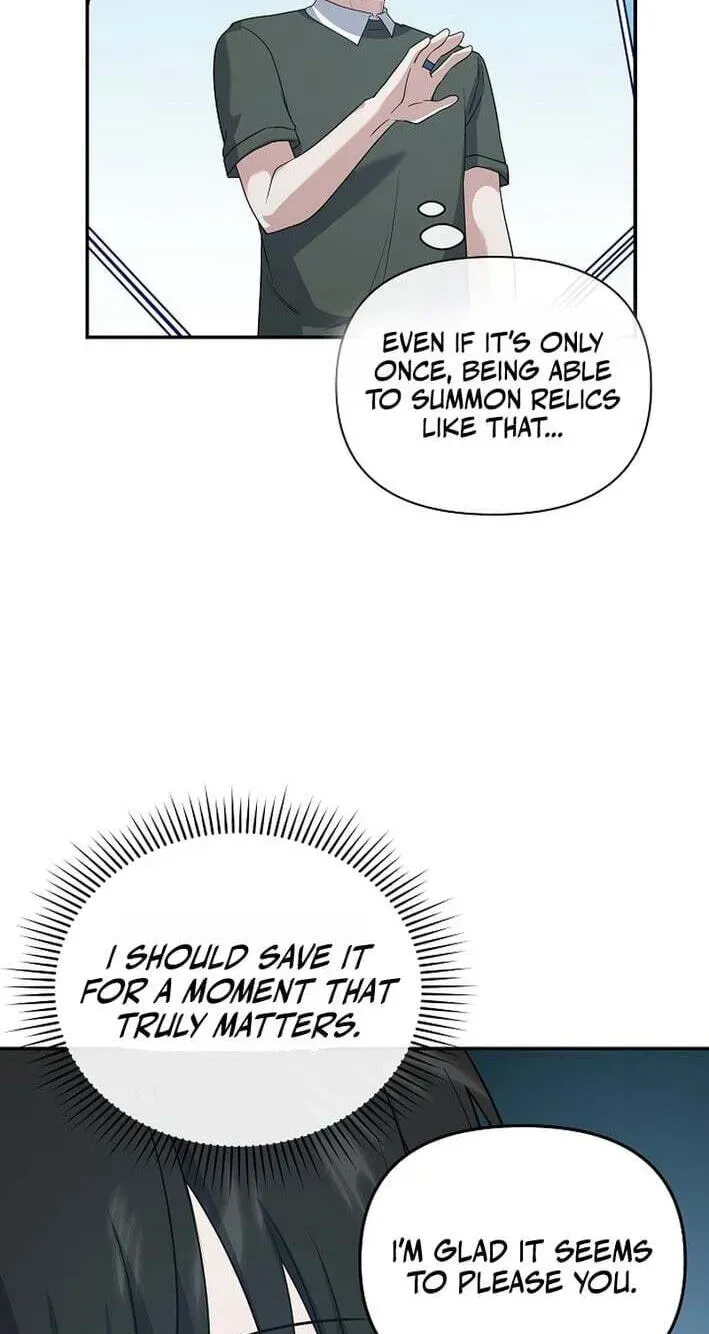 Stellar Mom Chapter 101 page 74 - 