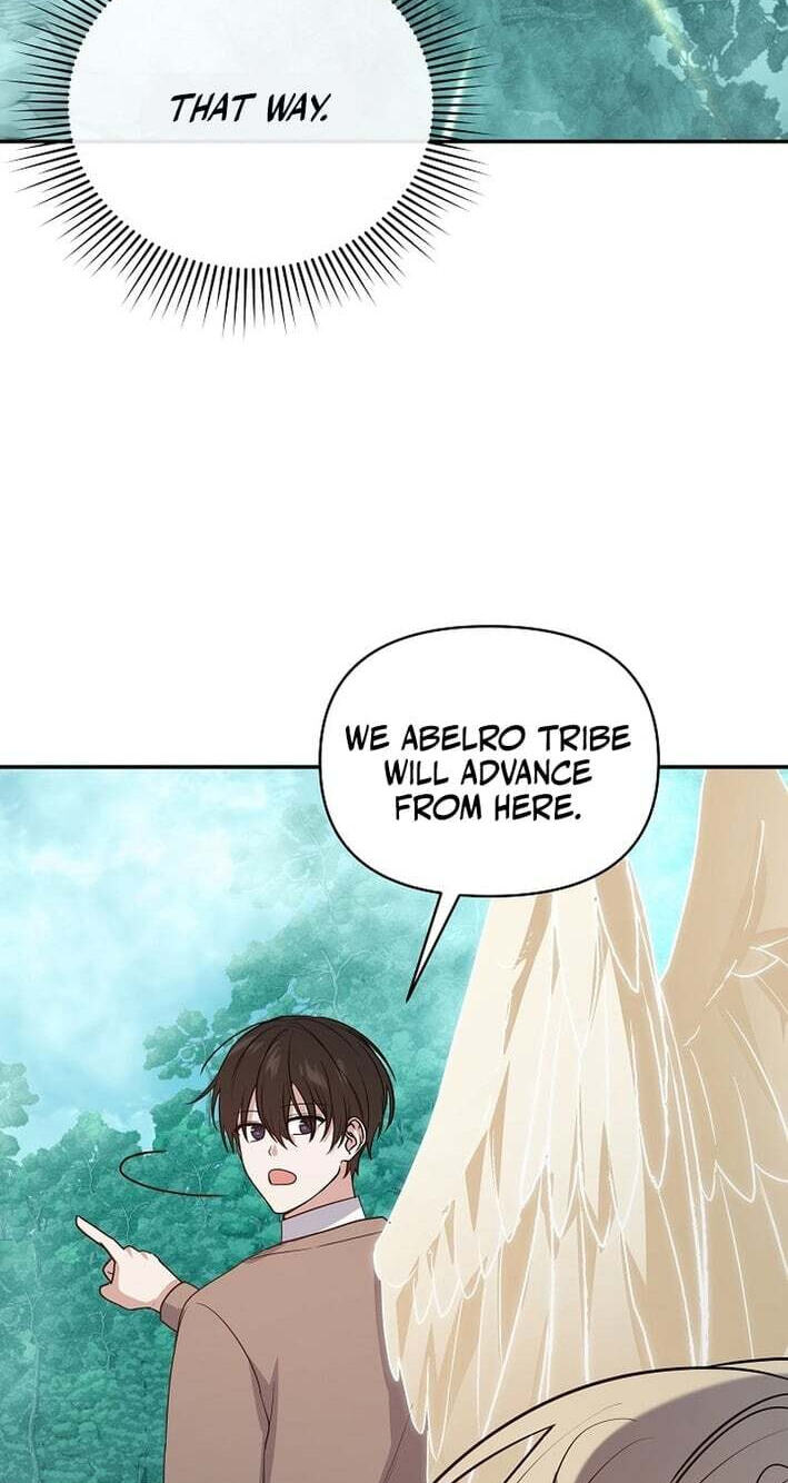 Stellar Mom Chapter 103 page 51 - 