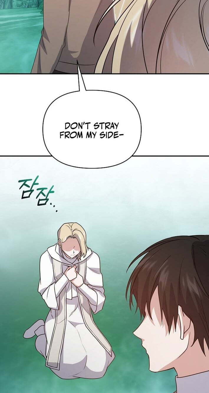 Stellar Mom Chapter 103 page 52 - 