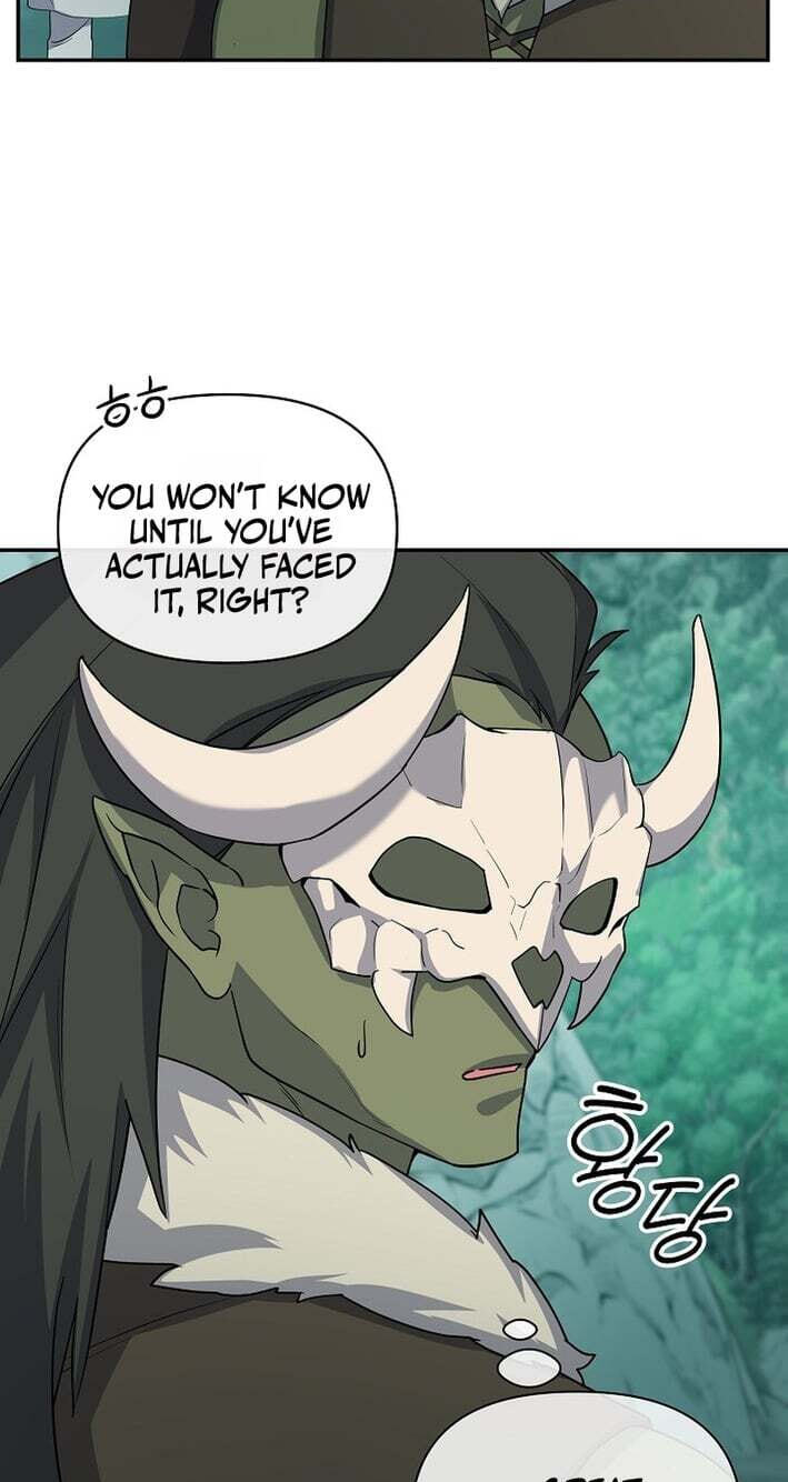 Stellar Mom Chapter 103 page 71 - 