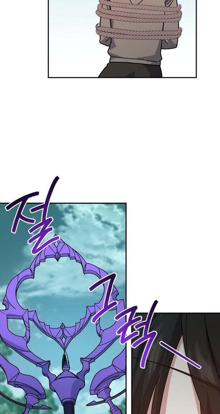 Stellar Mom Chapter 103 page 80 - 