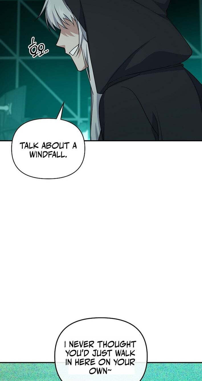 Stellar Mom Chapter 104 page 4 - 