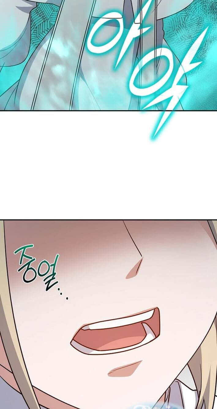 Stellar Mom Chapter 104 page 35 - 