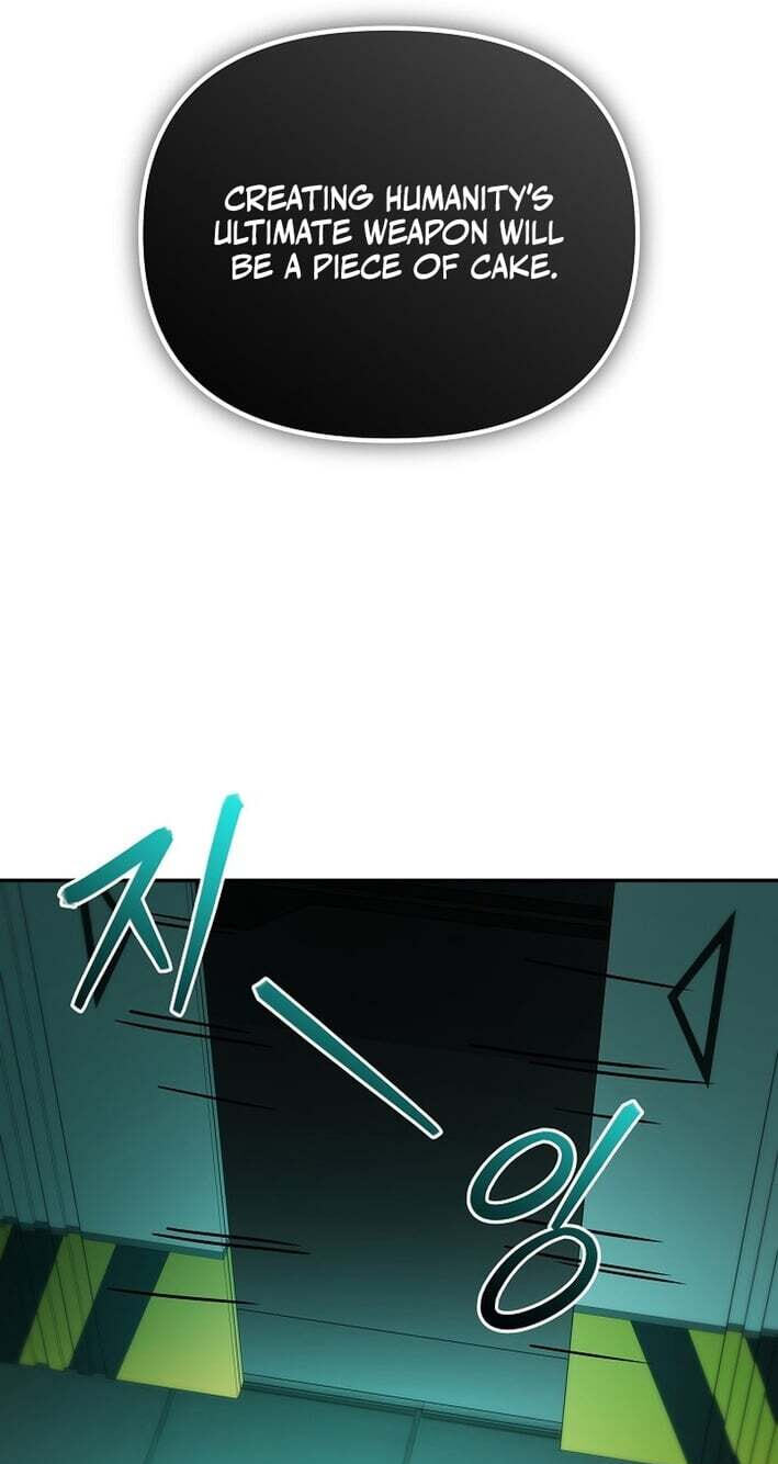 Stellar Mom Chapter 104 page 7 - 