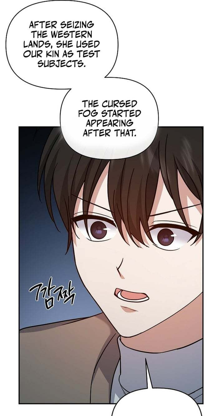 Stellar Mom Chapter 104 page 61 - 