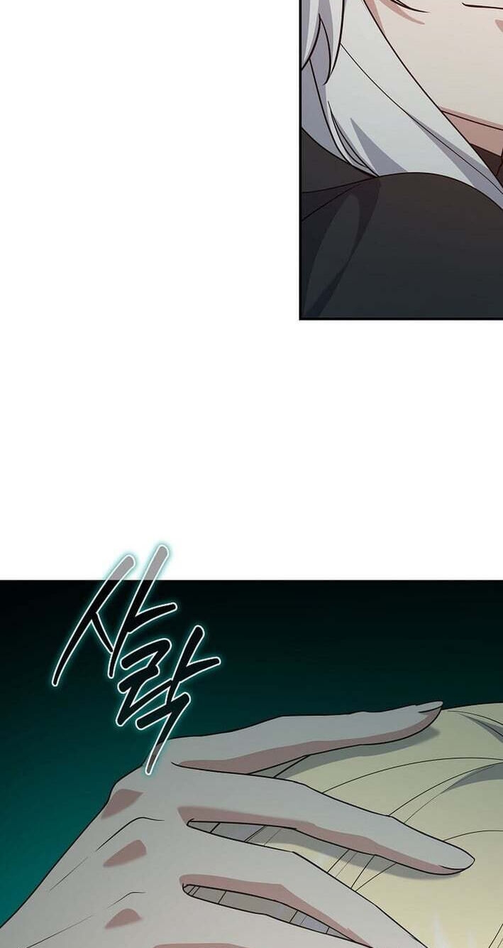 Stellar Mom Chapter 104 page 9 - 