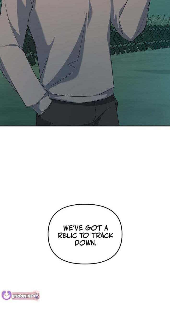 Stellar Mom Chapter 104 page 82 - 
