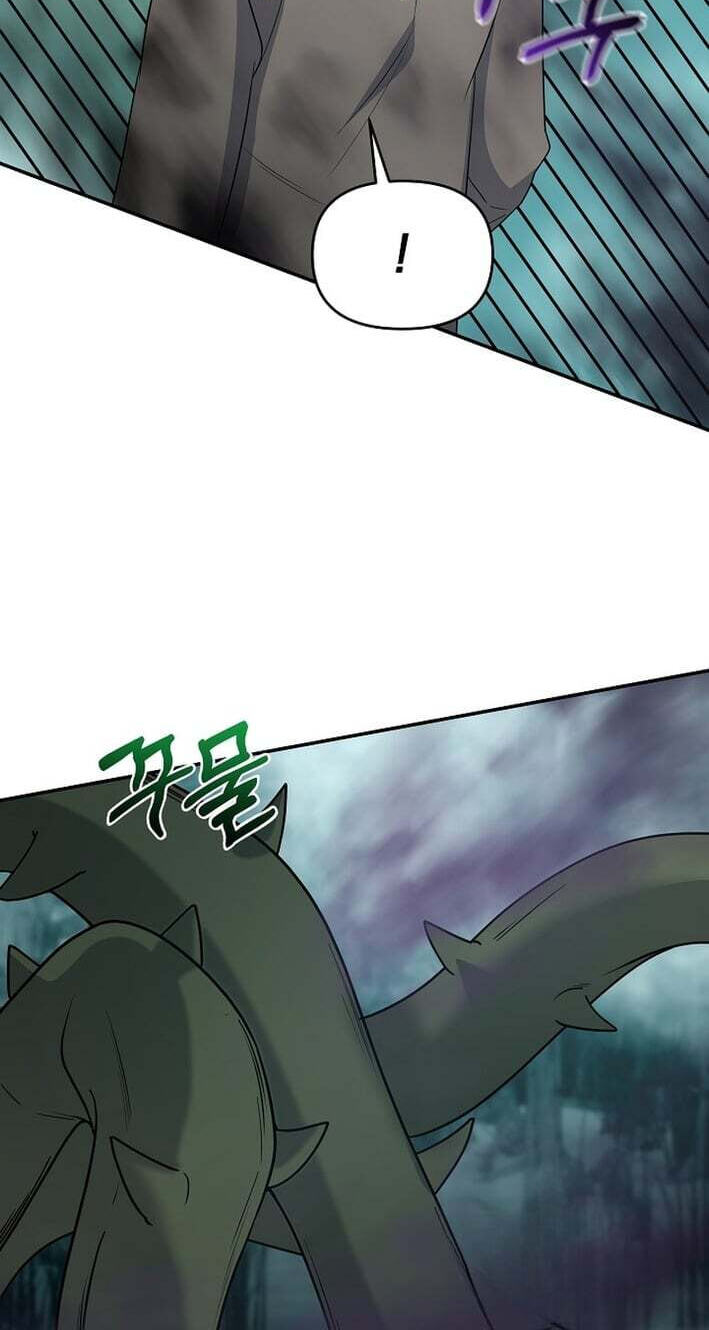 Stellar Mom Chapter 105 page 18 - 