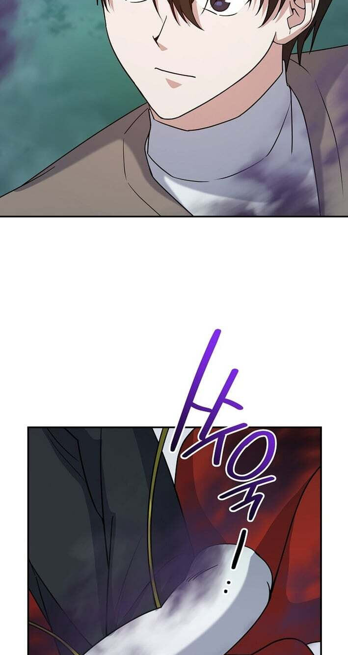 Stellar Mom Chapter 105 page 23 - 