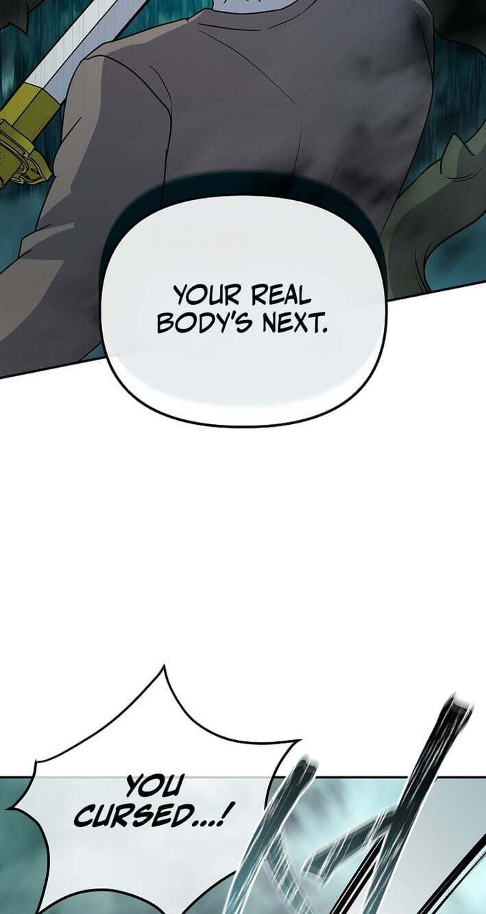 Stellar Mom Chapter 105 page 45 - 