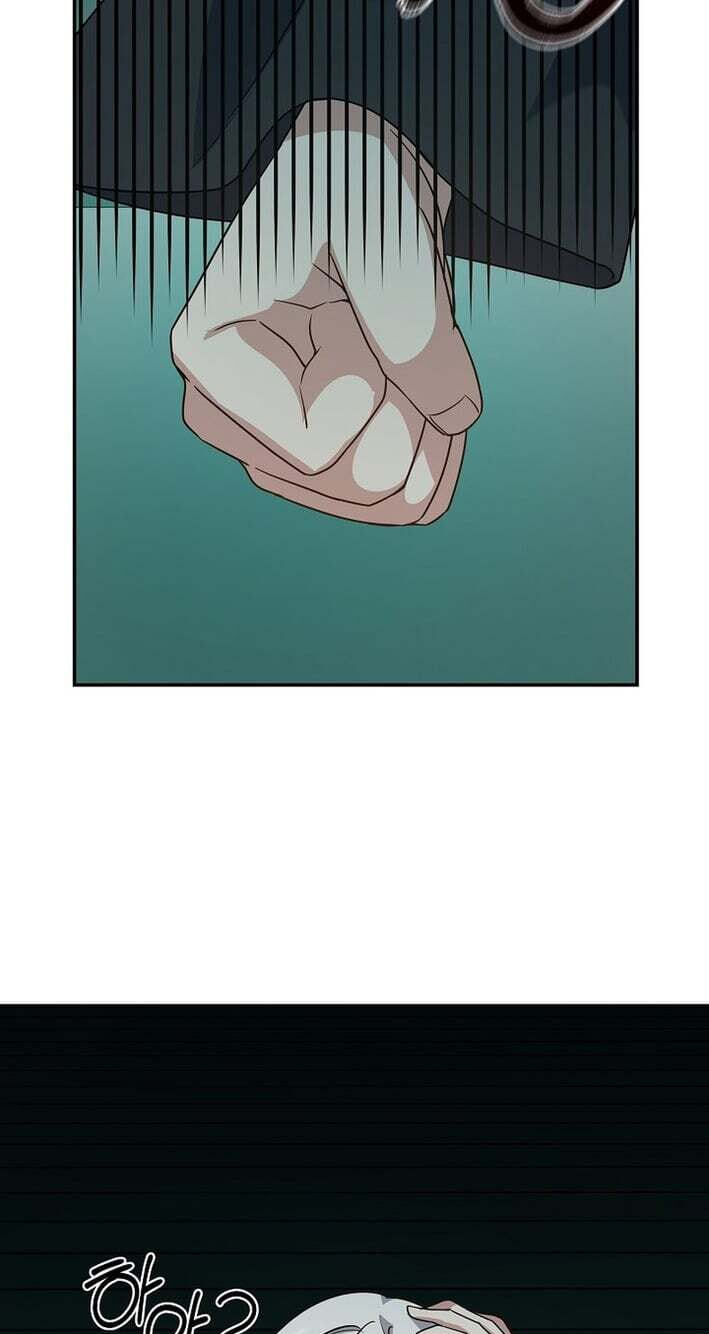 Stellar Mom Chapter 105 page 55 - 