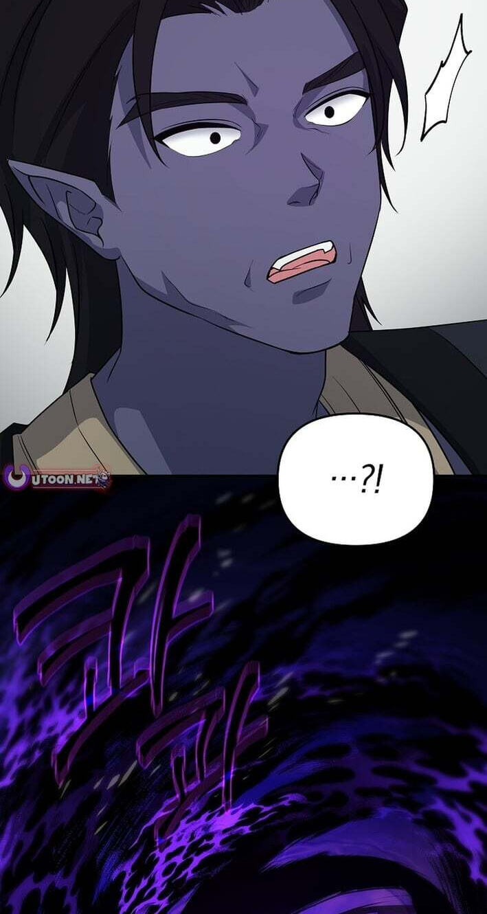 Stellar Mom Chapter 105 page 78 - 