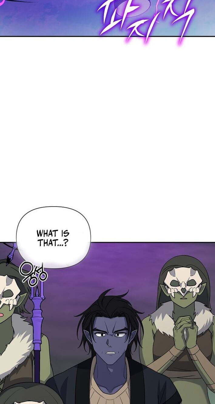 Stellar Mom Chapter 105 page 81 - 