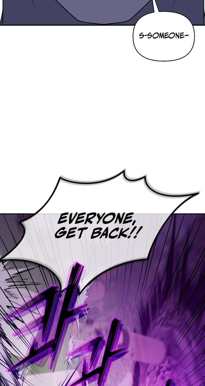 Stellar Mom Chapter 105 page 83 - 