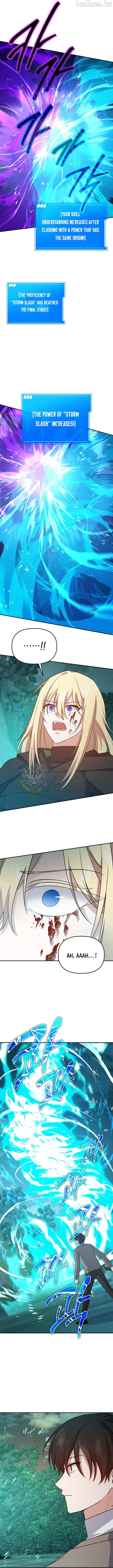 Stellar Mom Chapter 107 page 5 - 