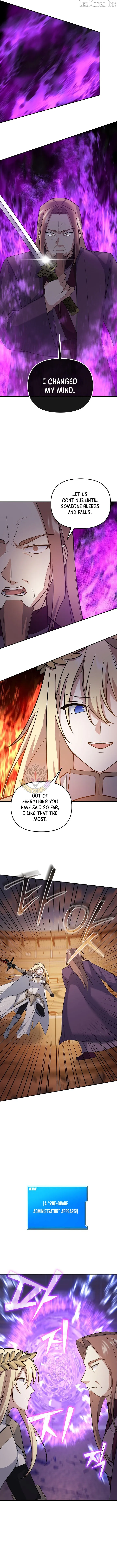 Stellar Mom Chapter 112 page 11 - 