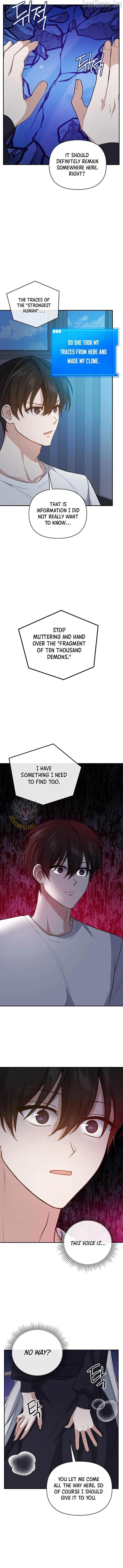 Stellar Mom Chapter 113 page 13 - 