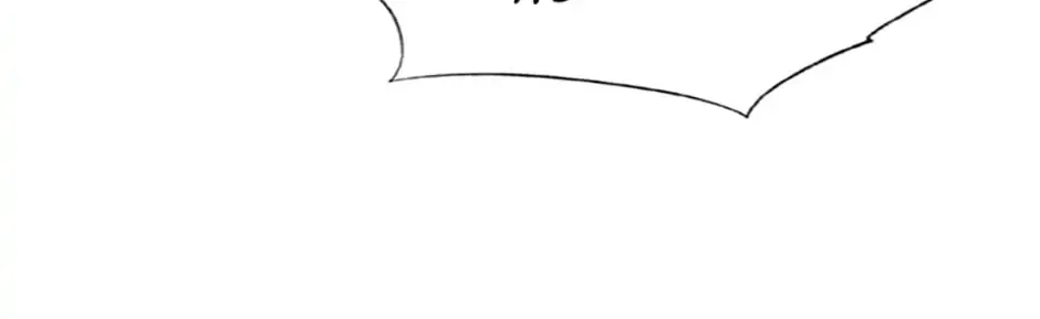 Stellar Mom Chapter 13 page 104 - 