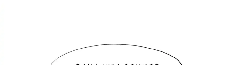 Stellar Mom Chapter 17 page 106 - 