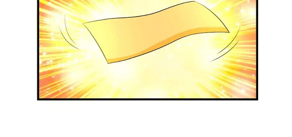 Stellar Mom Chapter 17 page 4 - 