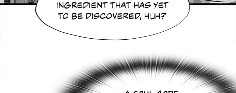 Stellar Mom Chapter 17 page 74 - 