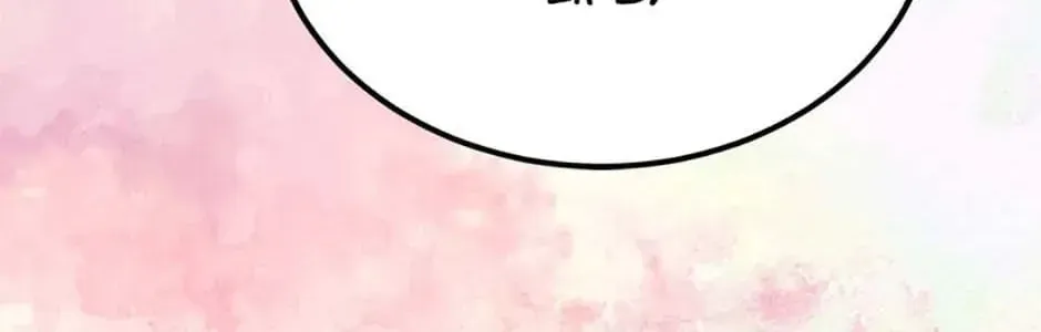 Stellar Mom Chapter 2.1 page 144 - 