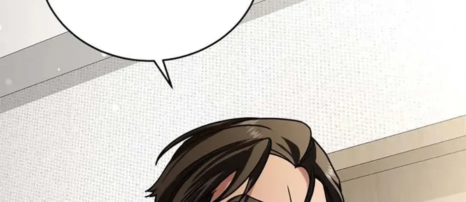 Stellar Mom Chapter 2.1 page 44 - 