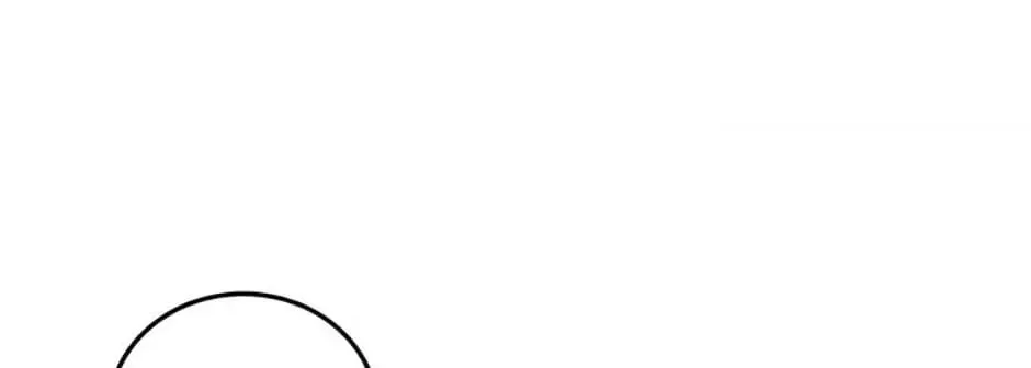 Stellar Mom Chapter 2.1 page 82 - 