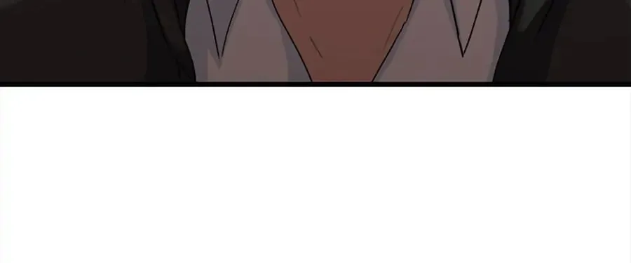 Stellar Mom Chapter 2 page 16 - 