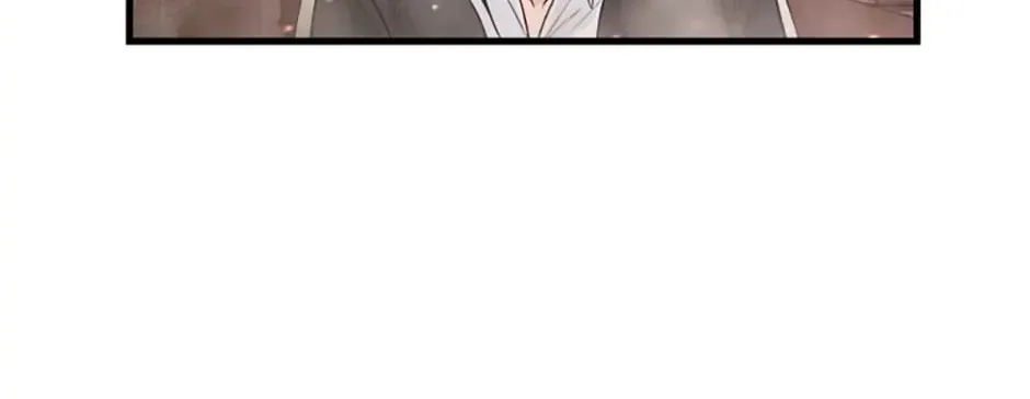 Stellar Mom Chapter 2 page 184 - 