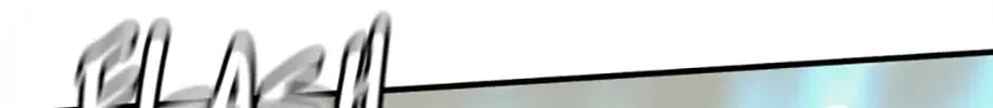 Stellar Mom Chapter 2 page 94 - 