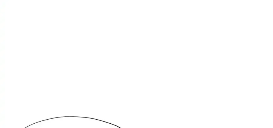 Stellar Mom Chapter 21 page 82 - 