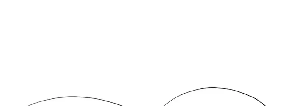 Stellar Mom Chapter 23 page 4 - 