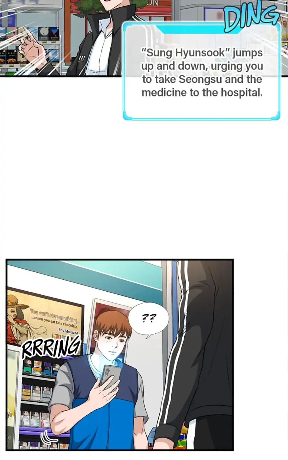 Stellar Mom Chapter 23 page 37 - 